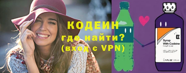 хмурый Заволжск