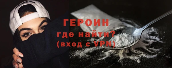 спиды Калининец