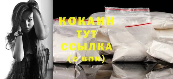 хмурый Заволжск