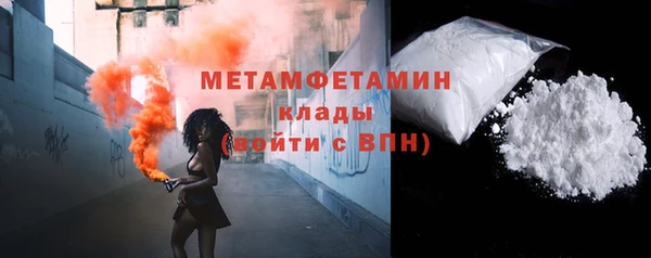 Альфа ПВП Каменск-Шахтинский