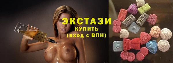 хмурый Заволжск