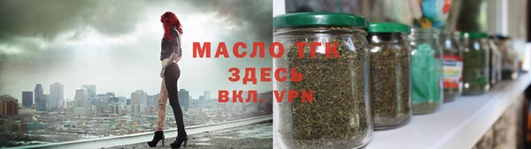 MDMA Нестеровская