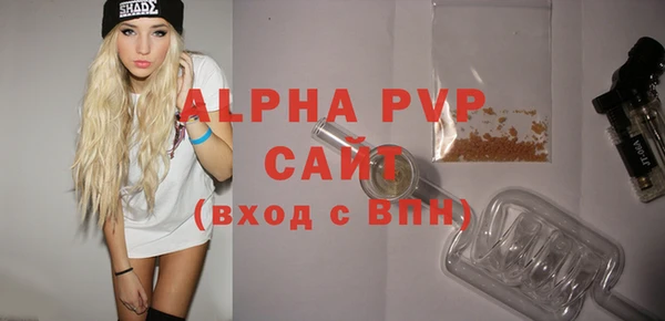 кокаин Фёдоровский