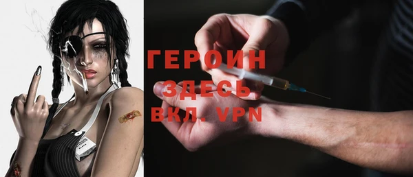 крисы Заволжье