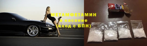 крисы Заволжье