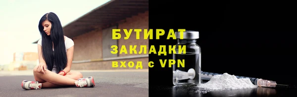 хмурый Заволжск