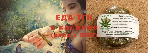 спиды Калининец