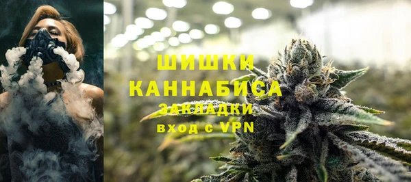 хмурый Заволжск