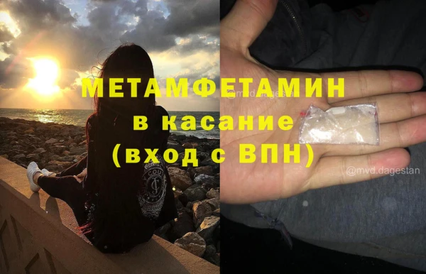 MDMA Нестеровская