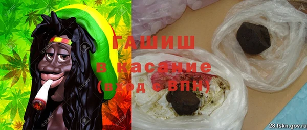 спиды Калининец