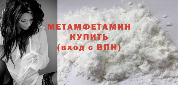 кокаин Фёдоровский