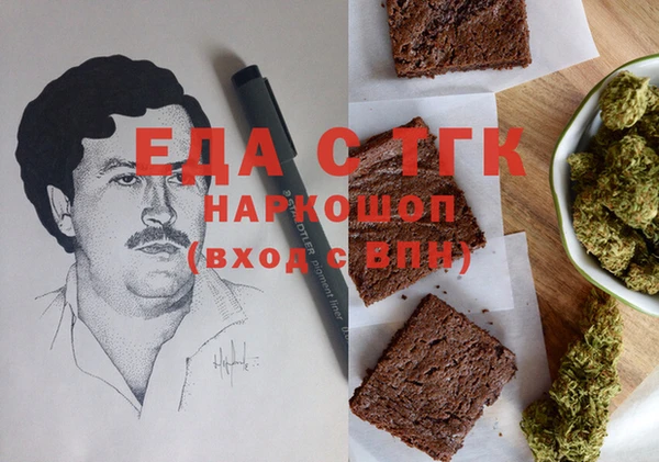 крисы Заволжье